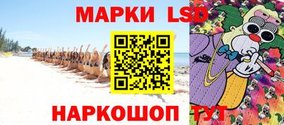 мяу мяу мука Ливны