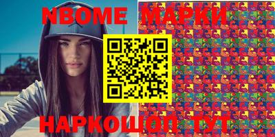 тгк Лесосибирск