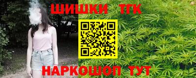 мяу мяу мука Ливны