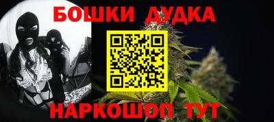 тгк Лесосибирск