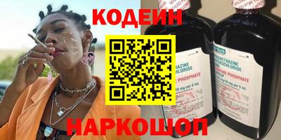 тгк Лесосибирск