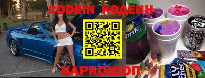 тгк Лесосибирск