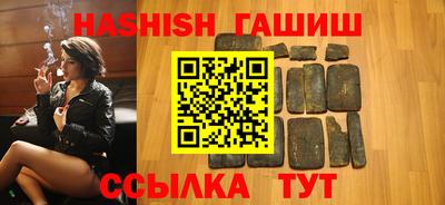 мяу мяу мука Ливны