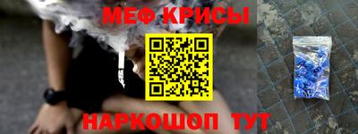 тгк Лесосибирск