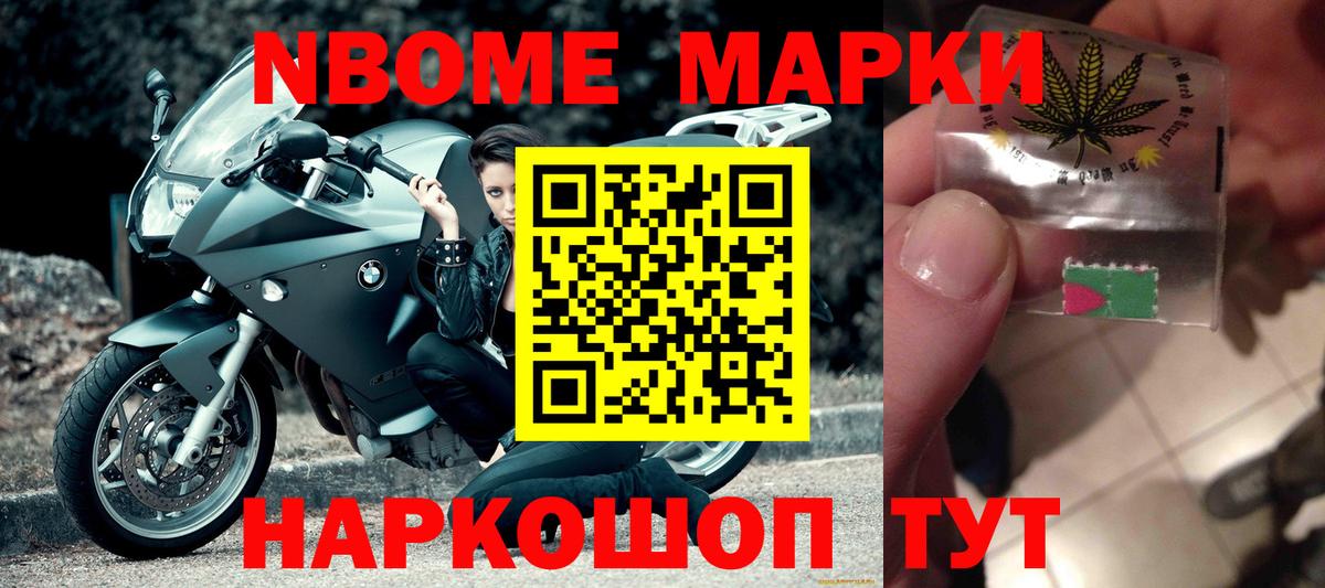 LSD-25 экстази ecstasy  Вход с VPN  LSD-25 экстази ecstasy  Губкинский 